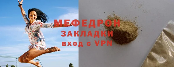 a pvp Беломорск